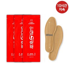 10시간지속 핫팩 발핫팩 발바닥핫팩 깔창핫팩 신발핫팩 일회용핫팩 군용 오래가는핫팩 10개 50개 100개, 여성용, 10