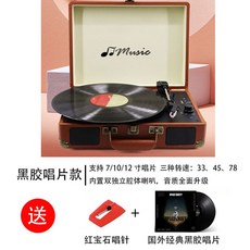 인사이디lp턴테이블