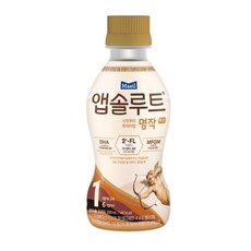 앱솔루트명작액상