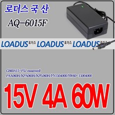 15V 4A 통신기기/산업용 FreeVolt 국산어댑터AQ-6015F, 1개