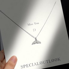 20대돌고래은목걸이