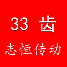 2b3f0cfb4955d0c3559baaa28ba03c862fee5e7d97bb99a66fbca38b8bd6.jpg