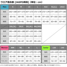  다이와 DAIWA 후데이 드라이 셔츠 DR-3422, [01] 블랙, [01] L 