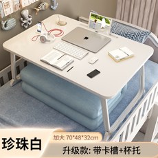 리프트벙커침대