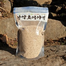 산약초이야기 2023 햇 국내산 도토리가루 도토리분말 500g 1kg 껍질 벗겨 가공
