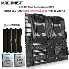 MACHINIST X99 마더보드 세트 인텔 LGA 20113 키트 Xeon E5 2695 v4 듀얼 CPU 프로세서 4PCs 16 64GB DDR4 ECC RAM NVME M, 1)마더 보드 CPU RAM, 1개