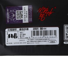 바이퍼미니그립테이프