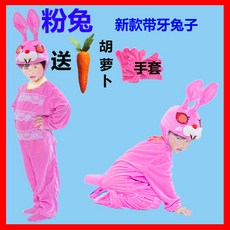 8489d08b3579013e6800603a692fee57e1ae9d8860b1eaec4d2c6b58a3a9.jpg