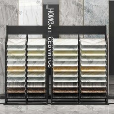 타일+300+600+바닥타일