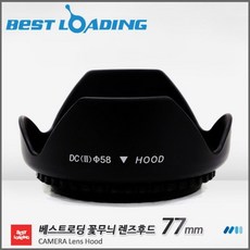 3a09b872c45c49a2e8def3b3c5ae6fb3d2e105a5d971826085df9f8db106.jpg