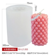 인센스자격증