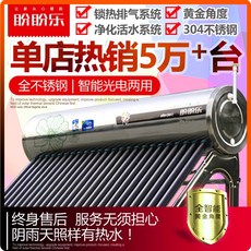 356ea573c9a93dda51a8442470a783de84d7878c928114c89722380688c7.jpg