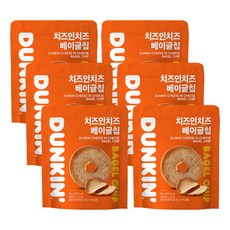 던킨토이카메라