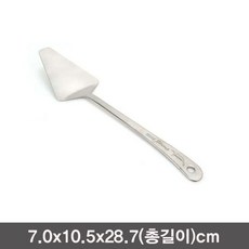 doubymaoyigong_새우 피자 서브 스패치+dui11_doubymao, !!맘에들어요!!, !!맘에들어요!!