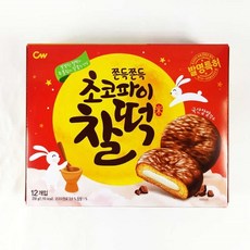 오엠클렌징밀크