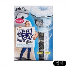//상품명