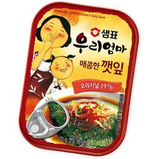 샘표 우리엄마깻잎 매콤한맛 70g 반찬 절임 양념, 1개