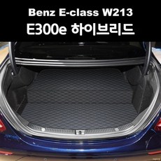 벤츠 e350e 트렁크 매트 - e300 하이브리드 e300 e260 e300e w213에 적합, 블랙 가죽 블랙 라인 + 벤츠 자수