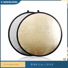 못난이인형촬영