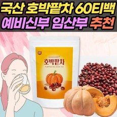 풀무원디톡스