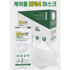 어번던트마스크