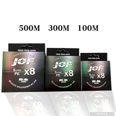 JOF 1000m 8 루어/원투/낚시 에깅/지깅 합사 줄 합사, 푸른_3 번