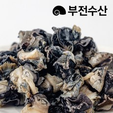 부전수산 냉동 손질 신선한 우렁살 (우렁이살) 1박스 업소용 10kg (1kg x 10팩) 자숙 논우렁 우렁이 우렁쌈밥 우렁강된장