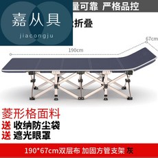 3c5d01b6aa9c665a358ab6d7a28cefb54858c360ea40b95c3489b1dc6d9b.jpg