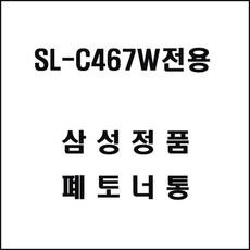 시트지프린트기