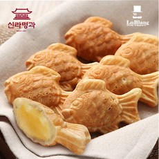 롤밀