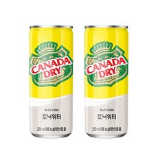 소다클럽