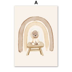 코끼리원목목마