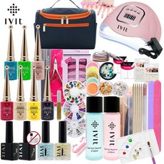 아이빛 원장님 프로페셔널 10ml 젤네일세트 네일세트, 1세트, 80W젤램프+네일가방+전문가용젤네일+각종네일재료 등