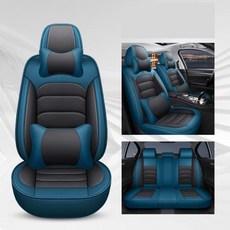 범용 가죽 카시트 커버 풀 세트 르노 캡처 플루언스 마쓰다 CX5 CX30 닛산 킥 나바라 D40 아우디 A4 B6 A6 C6, 7)9 PCS