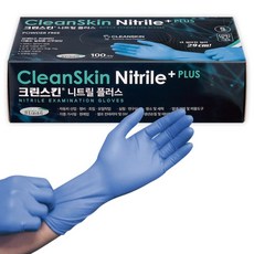 크린스킨 롱 손목긴 니트릴장갑 29cm 니트릴플러스 Nitrile Plus 위생장갑, 1개, 바이올렛 블루