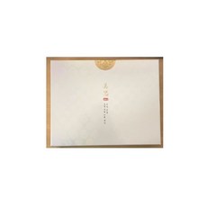 48c4f7ac8c65b4878641ee0f6af7d14e9954b5965ee62b40673beb45e6b4.jpg