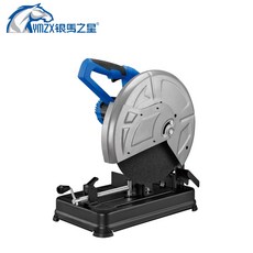 팍스고속절단기