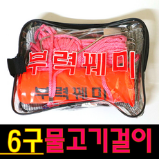 릴꿰미