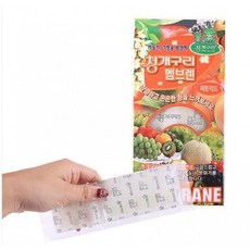 청개구리멤브렌방향제피톤치드