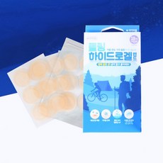 쿨링패치어린이용