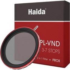 1636235 Haida CPL + VND 필터 72mm - PL 가변ND 3~7스톱 ND8 ND16 ND32 ND64 ND128 감광 한 장 두 역, 95mm