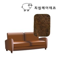 //상품명