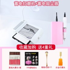7360dd2a935db19c57f7b8592760adf37dbc73f450b866c538543a13ec33.jpg