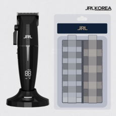 [정품]JRL FreshFade 2020C-B 오닉스 미용실 클리퍼 바리깡 이발기, 2020C-B + 캡거치대