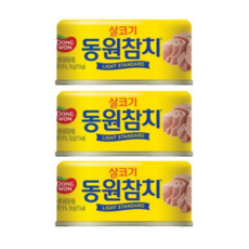 동원 라이트 스탠다드 참치, 150g, 42개