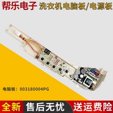 3114147cd2c2244daf8ec9d895a15a1d6a6bd0180142d4c292207c8a94e8.jpg