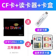 a532278a3e216c67e747a55756102d90c3261a13934023810c02efad7240.jpg