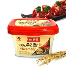 해찬들고추장500g