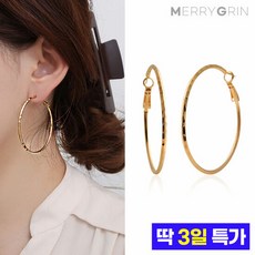 14k미니링귀걸이