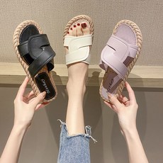 아이슬란드슬리퍼